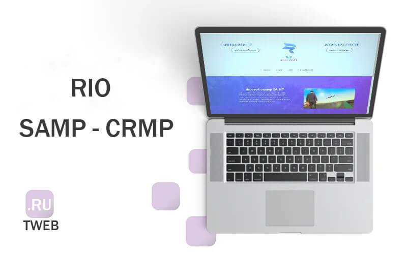 Rio - SAMP/CRMP