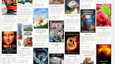 Simple Tape v1 - Адаптивный