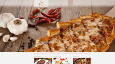 Chef - универсальный шаблон для сайта ресторана, кафе, доставки
