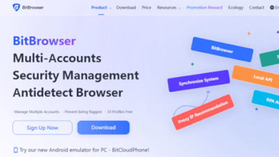 Best Anti-Detect Browser for 2026: BitBrowser Review, Pricing & Setup Guide